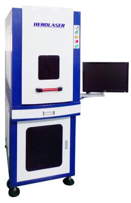 China Industrial High Precision Enclosed 1064nm 10W Laser Engraver for steel for sale
