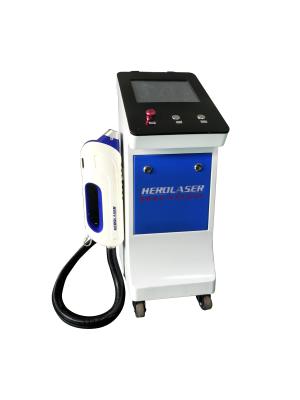 China IPG 200w Laser Cleaning Machine , Laser Paint And Rust Removal Tool for sale