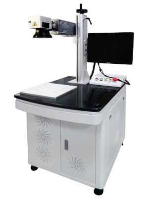 China Stainless Steel FDA 50W Fiber Laser Marking Machine For All Metals for sale
