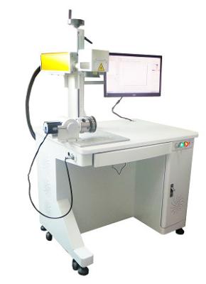 China MOPA Fiber Laser Marking Machine for sale