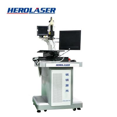 China FASER-Laser-Markierungs-Maschinen-Luftkühlung Logo Printings JPT Tischplatten zu verkaufen