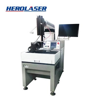 China Herolaser integró la máquina de la impresión por láser de la estructura 50W en el metal en venta