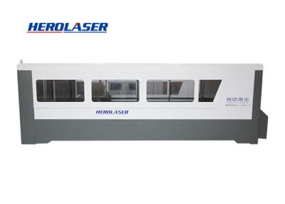 China Exactitud de la cortadora del laser de la fibra de la chapa de ISO9001 1070nm alta en venta