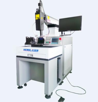 China Soldadora automática de laser de Herolaser 1064nm para el material del alto grado en venta