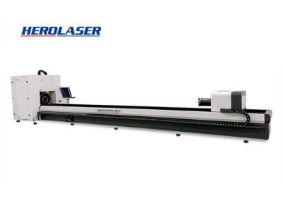 China All kinds material Herolaser 6M CNC Laser Pipe Cutting Machine , Tube Laser Machine for sale