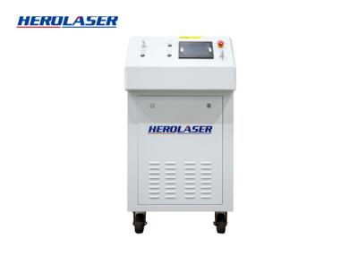 China operação fácil Handheld da máquina de soldadura do laser da fibra de 1500W 1070nm à venda