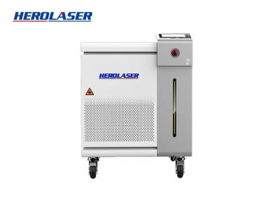 China Herolaser Handheld Fiber Laser Welding Machine for sale