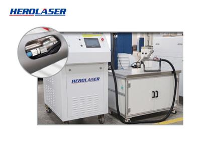 China Handbediende de Laserlasser For Aluminum van hoge snelheids Hoge Eiffciency ISO9001 IPG Te koop