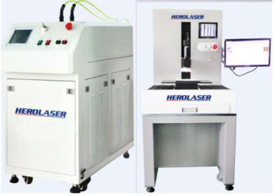 China Equipo de soldadura de rayo láser de Herolaser 0.3m m, soldador portátil For Battery del laser en venta
