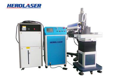 China Quickly High Accuracy YAG Mould Laser Welding Machine , YAG Laser Welding Machine for sale