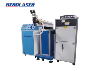 China 400 Watt Mold Laser Welding Machine , YAG Laser Welding Machine for sale