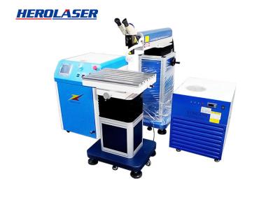 China CE certified Crane Laser Mould Welding Machine On Precision Injection for sale