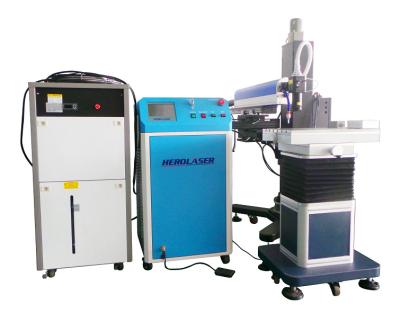 Chine 200W fend réparant le refroidissement par l'eau de machine de soudure laser de moule à vendre
