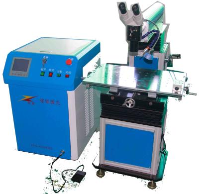 China Low Oxidation Effect 200Watt YAG Laser Beam Welding Machine With Crane Arm for sale
