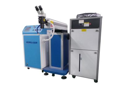 China CE Flexible Fast Mould Laser Welding Machine For Die Repairing for sale