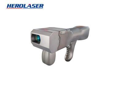 China No Damage Easy Operation 0.5Mpa 1064nm Fiber Laser Cleaner Customizable for sale