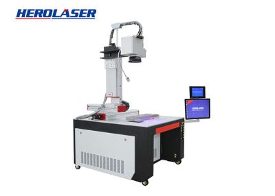 China máquina de soldadura automática do laser 1070nm à venda