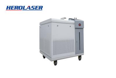 China Water Cooling 1500W Handheld Fiber Laser Welding Machine For Aluminum for sale