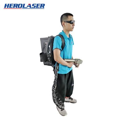 China 50w-500w Backpack Fiber Laser Derusting Machine Handheld Metal Cleaning for sale