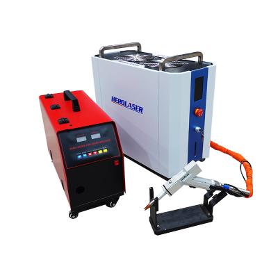 China Mini Portable Handheld Laser Welding Machine 220V AC 50Hz Automatic Wire Feeding for sale