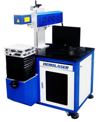 China 3KW CO2 Laser High Speed Jeans Laser Printing Machine Denim Engraving for sale
