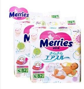 China Wholesale baby pull ups diaper for sale