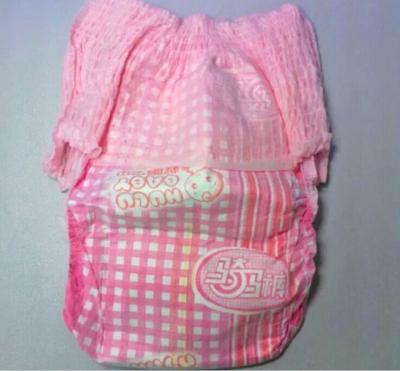 China Wholesale baby pull ups diaper for sale