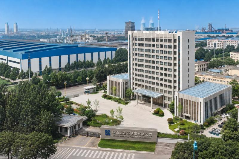 Verified China supplier - Shaanxi Shangyou Stainless Steel Co., Ltd.