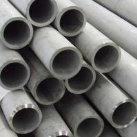 Quality 301 Seamless Stainless Steel Tube Pipe 1/4 1/2 3/4 Full Hard And Extra Hard for sale