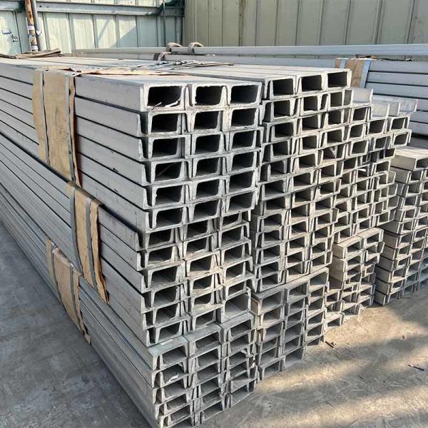 Quality 304 Stainless Steel C Channel 6m To 12m Hot Rolled for sale
