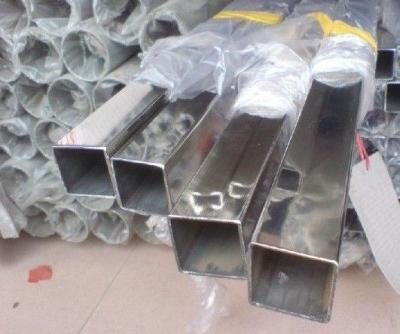 China DIN 17459 AISI 201 Stainless Steel Square Tube Hairline Hollow Section Mill Edge for sale