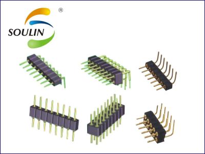 Chine lancement de 2.0mm autour de Pin Header Connector Waterproof à vendre