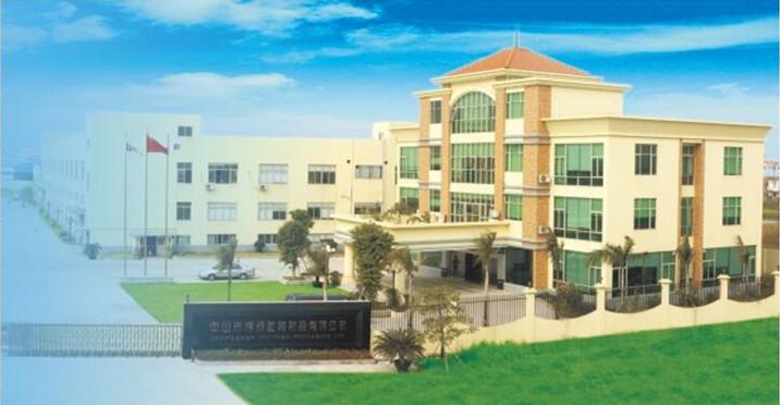 Verified China supplier - ZHONGSHAN WEIYUAN PACKAGING LTD