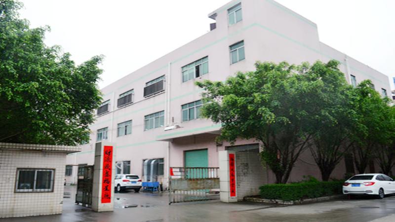 Verified China supplier - Shenzhen City Hunter-Men Plastics Products Co., Ltd.