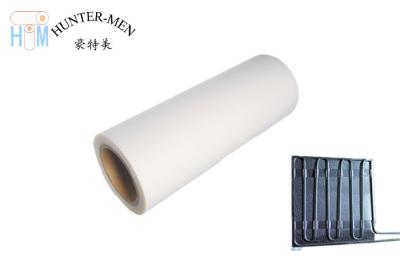 China 100 Yards EAA Hot Melt Adhesive Film 50g/10min 60 Degrees Washing Resistance for sale