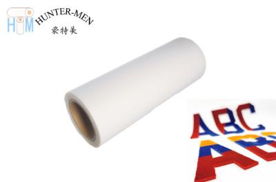 China Soft 150cm Width Hot Melt Glue Film 1.2g/Cm3 Hight Elastic for sale