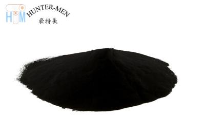 China Black TPU Polyurethane Hot Melt Adhesive Powder For DTF Heat Transfer for sale