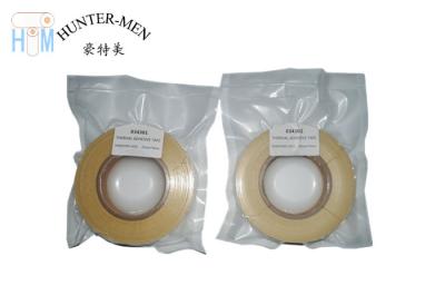 China Flex PVC Hot Melt Seam Sealing Tape 150 Micron 20mm Width for sale