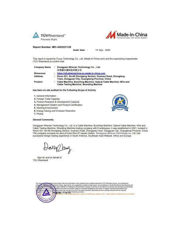 TUV Rheinlang - Dongguan Wirecan Technology Co.,Ltd.