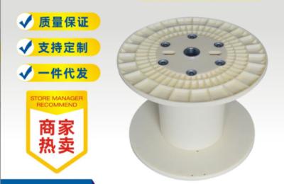 China Máquina de encalhamento plástica padrão de PN630 Bobbin Spool Reel For Copper à venda