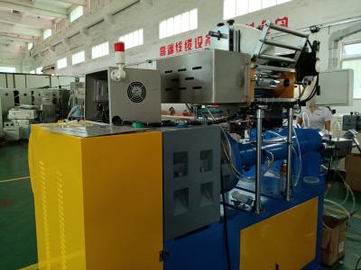 Китай Технологическое оборудование кабеля машины провода /copper силикона автоматическое питаясь продается