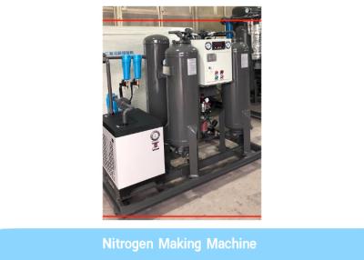 Китай Машина кабеля стекловолокна 70KW для сухой производственной линии трубки PBT свободной продается