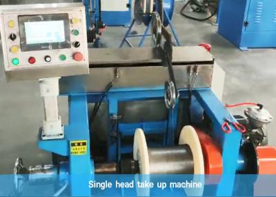 China Single Head 21kw Steel Wire EVA Coating Machine Fiber Optic Cable Production Line for sale