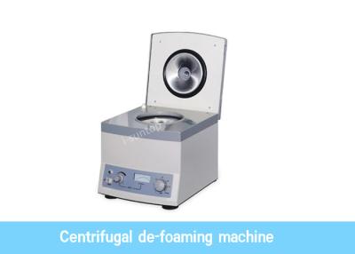 Chine Machine centrifuge de fabrication de corde de correction d'équipement d'écumage d'ISO9001 4000rpm à vendre