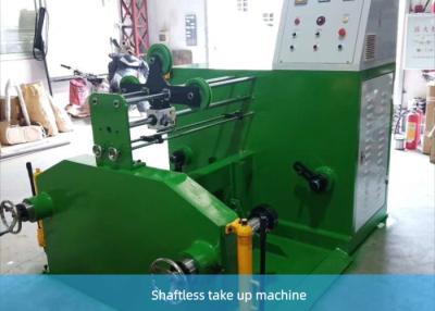 Chine Ligne d'extrusion de câble de machine d'extrudeuse de câble de PVC de la double couche 40HP à vendre