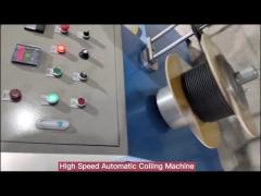 Automatische Hochgeschwindigkeits-Rollmaschine (máquina de rolamento automático a grande velocidade) (автоматическая высокоскоростная рулевая машина с большой скоростью)