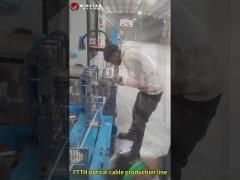 Линия производства оптических кабелей FTTH