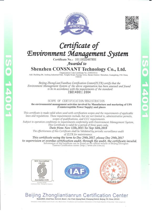 ISO 14001 - Shenzhen Consnant Technology Co., Ltd.