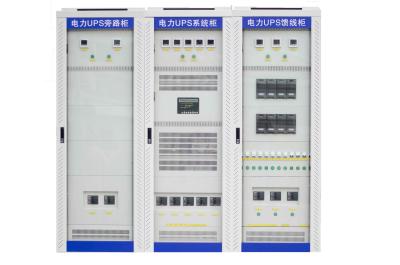 China Electricity Industrial UPS Uninterrupted Power Supply High Power  10 - 100KVA for sale