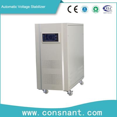 China 20 - 200KVA Servo Voltage Stabilizer AC Automatically With Intelligent Control for sale